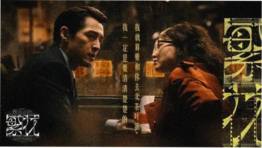 爱迪影视海外剧集与热门短剧推荐主视觉